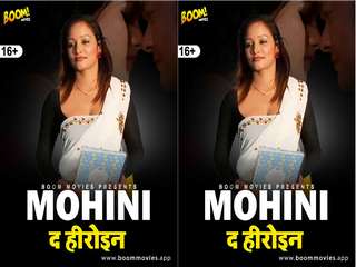 MOHINI THE HEROINE