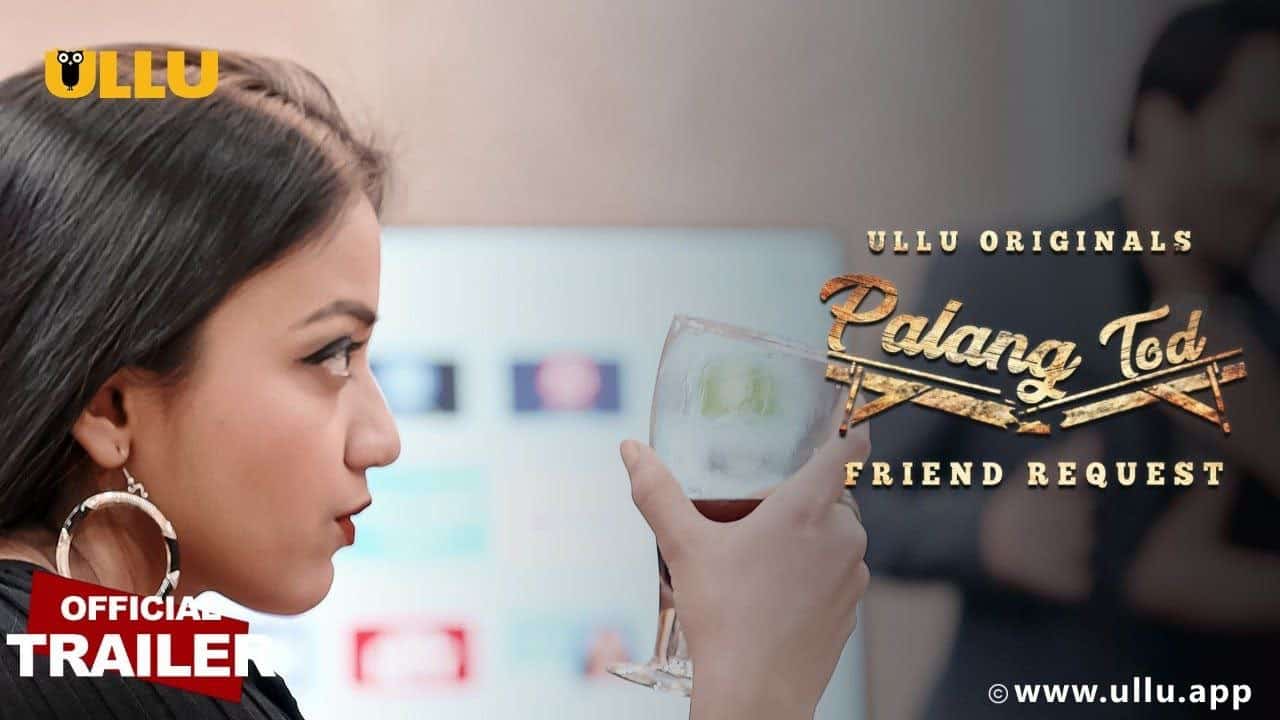 Friend Request ( Palang tod ) – Trailer