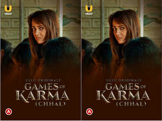 Games Of Karma ( Chhal )