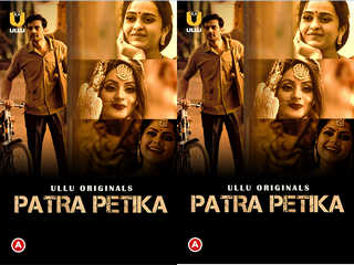 Patra Petika (Part-1) Episode 1