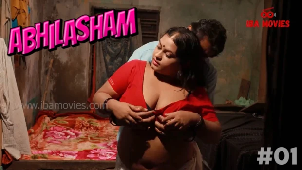 Abhilasham – S01E01 – 2023 – Malayalam