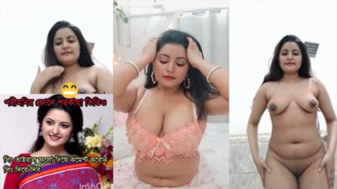 Bangladesh Actress Porimoni Nude Viral MMS  Video