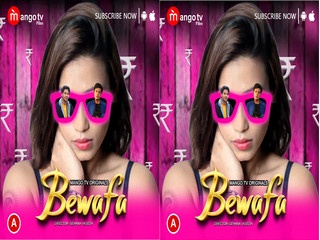 Bewafa Episode 1