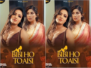 Biwi Ho To Aisi Episode 1