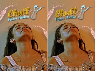 Chull – Paani Chalka Episode 1