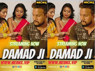 DAMAD JI