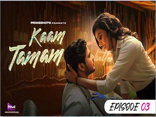 KAAM TAMAM EPISODE 3