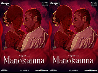 Manokamna