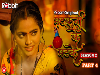 matakni ke matke part 4 Episode 8