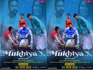 Mukhiya Episode 1