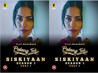 Palang Tod (Siskiyaan – Season 3 )