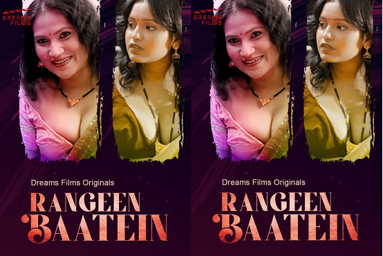 Rangeen Baatein Episode 2