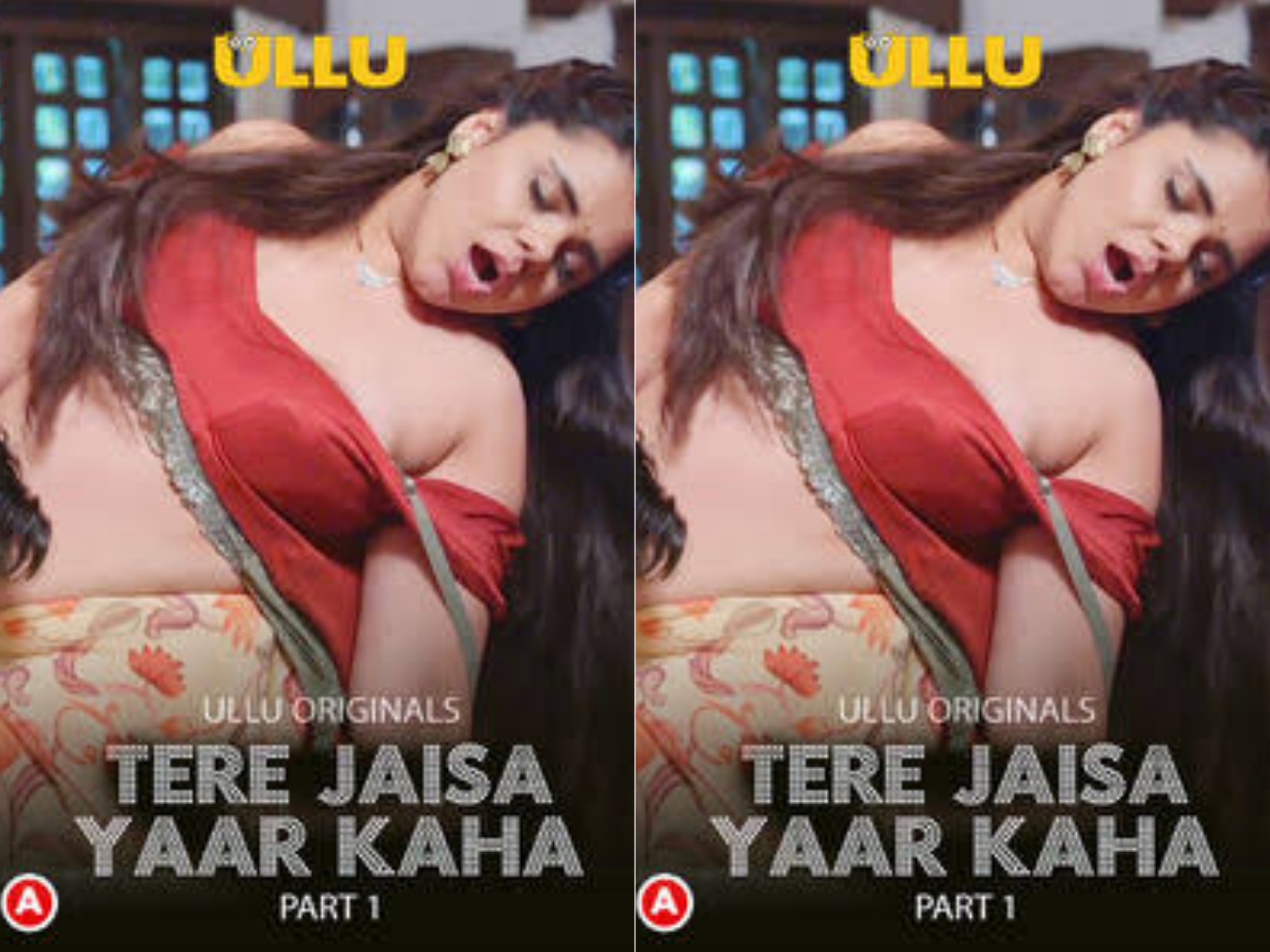 Tere Jaisa Yaar Kaha – Part 1 Episode 1