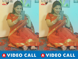 VIDEO CALL